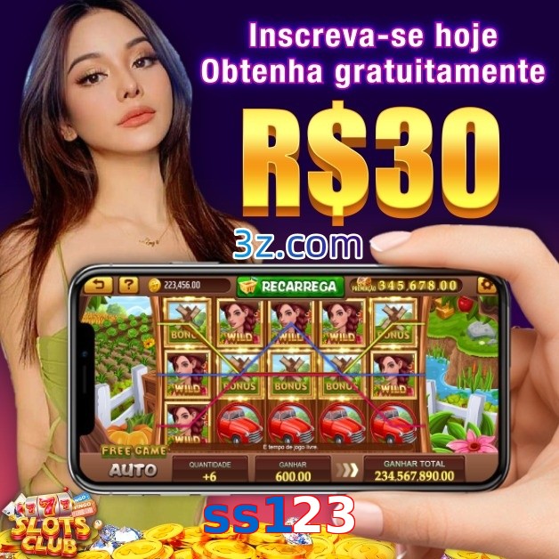 ss123